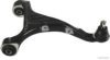 MAGNETI MARELLI 600000158880 Track Control Arm